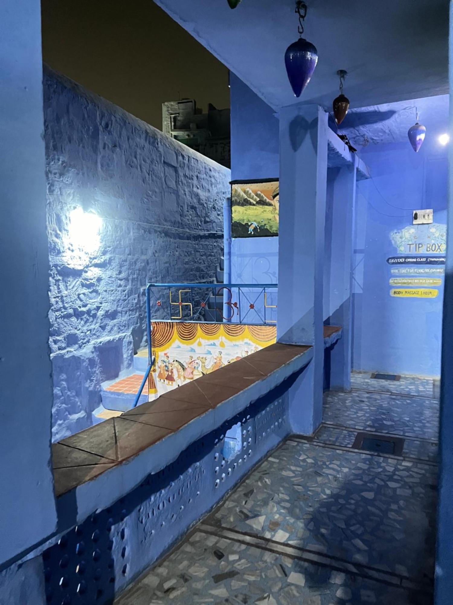 Cosy Guest House Džódhpur Exteriér fotografie